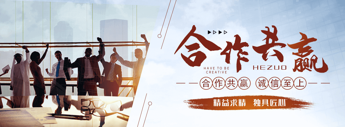 行唐靠谱的海员招募